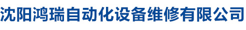 安平縣吾榮絲網(wǎng)制品有限公司